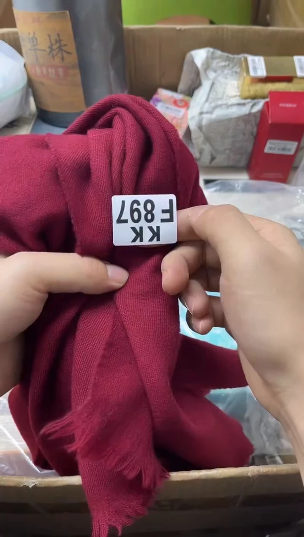 瓷片叨*897 明天会更好 明天会更好 明天会更好