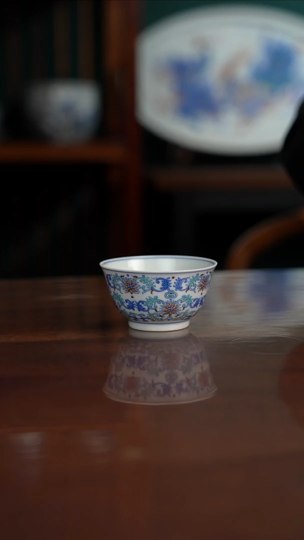 空山明月 新斗彩 缠枝杯