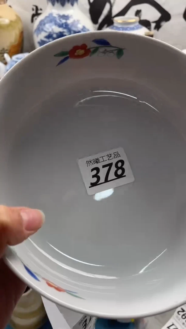 【闪购商品】瓷片378然曦海外工艺品****