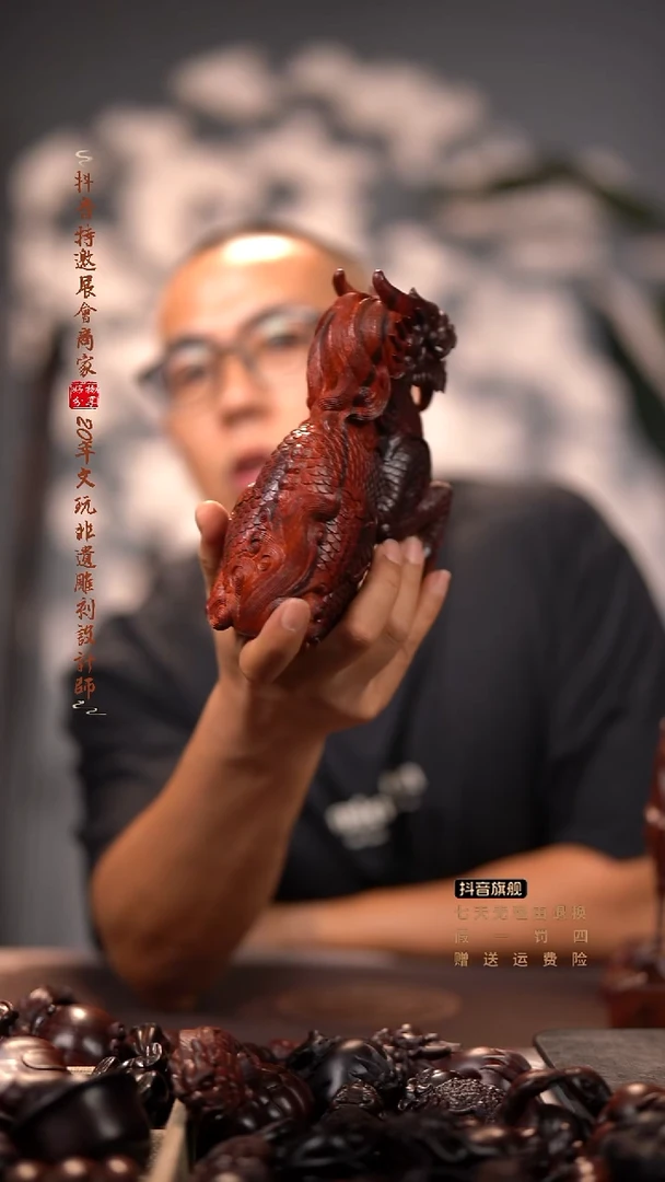 檀香紫檀（小叶紫檀）麒麟摆件