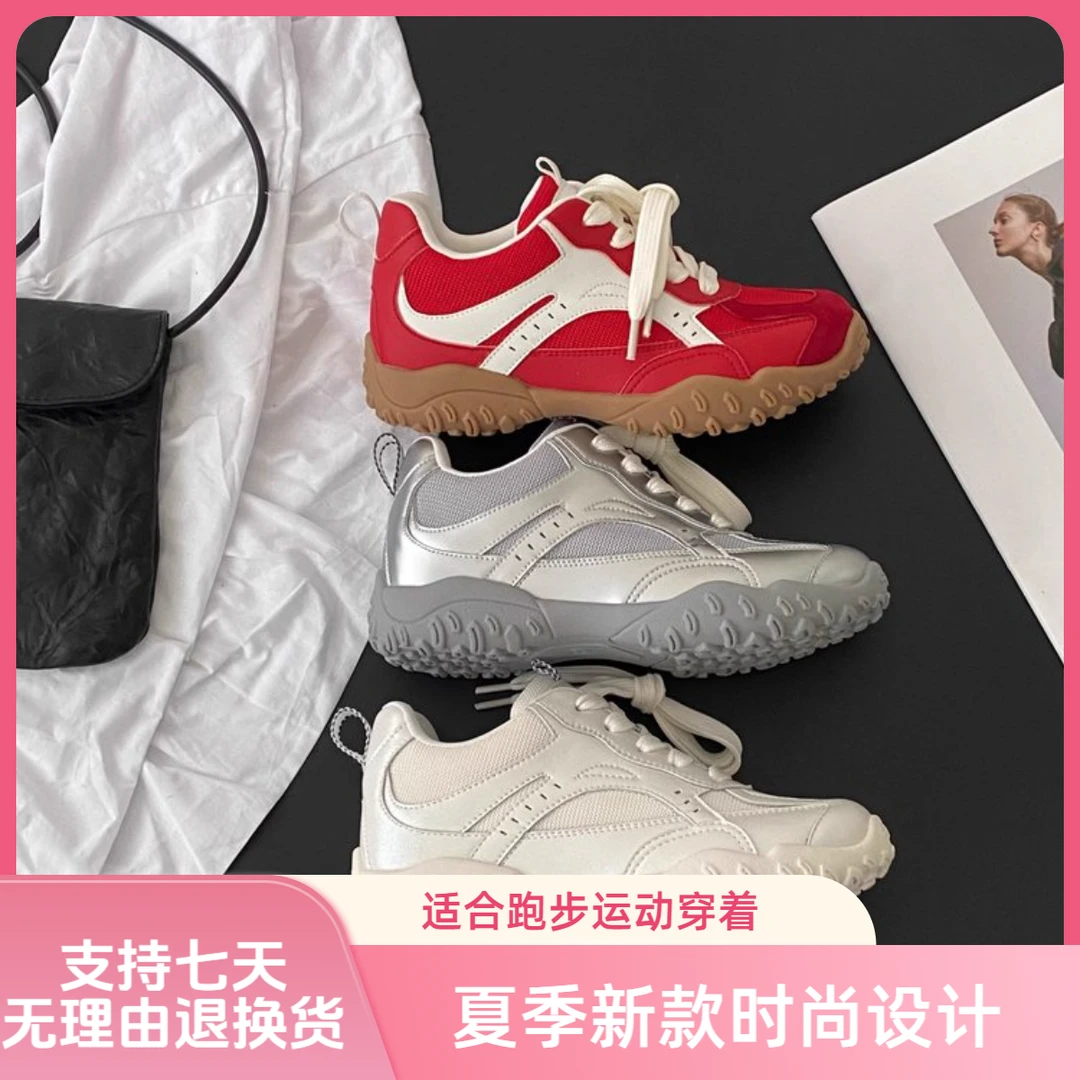 2025年夏季新款女子低帮系带鞋底女鞋时尚潮流透气德训鞋增高运动