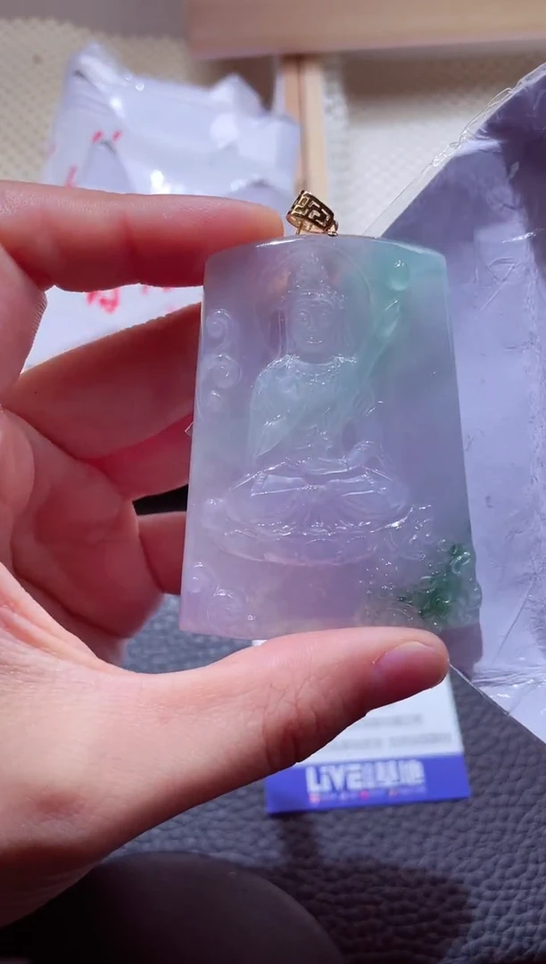 颈饰18K金镶嵌翡翠00008315文殊