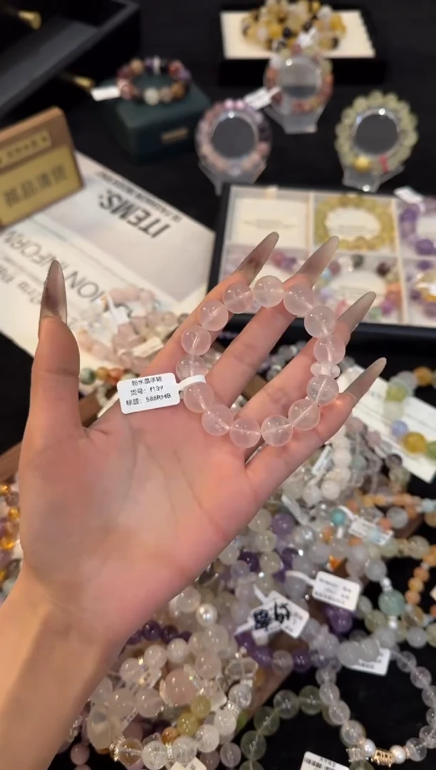 合金手链水晶粉水晶手链f139