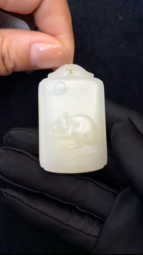 吊坠(不含链)未镶嵌和田玉和田玉吊坠