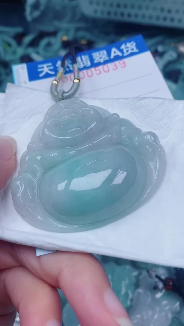 颈饰未镶嵌翡翠00005039