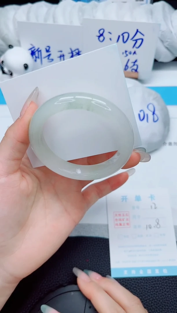 石英质玉手镯未镶嵌12-56