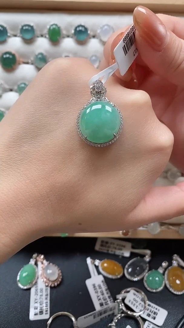 【闪购商品】翡翠吊坠(赠链)银S925镶嵌一物一证一礼盒