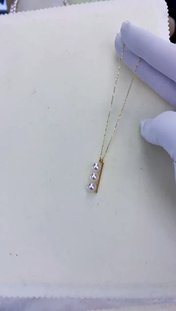 18K金镶嵌饰品海水珍珠7-8三珠竖版平衡木吊坠赠银链