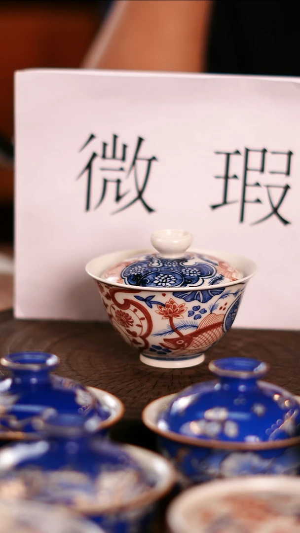 【闪购商品】非常非常漂亮的茶器