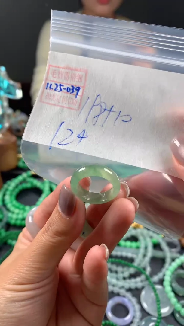 未镶嵌定制翡翠翡翠208元12#毛货需精细抛光039