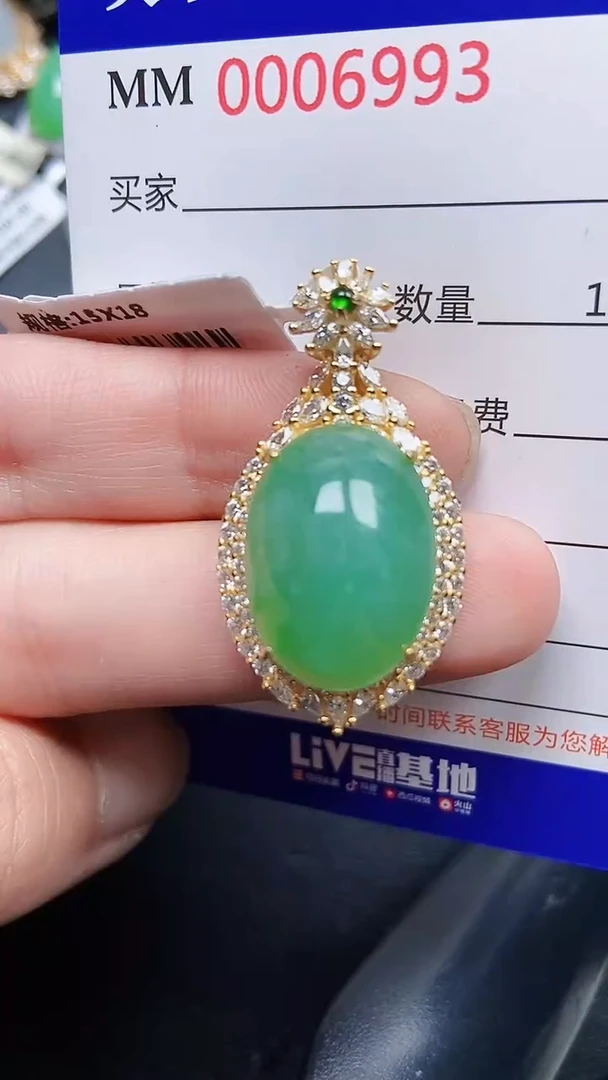 颈饰银S925镶嵌翡翠6993