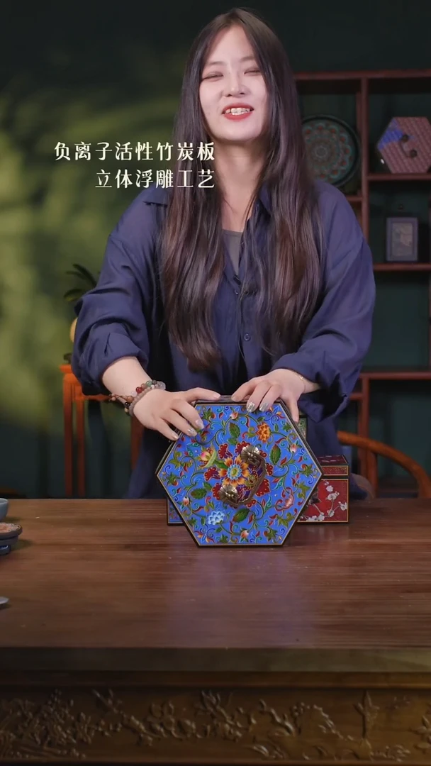 M*壹藏贰宝繁花六角盒