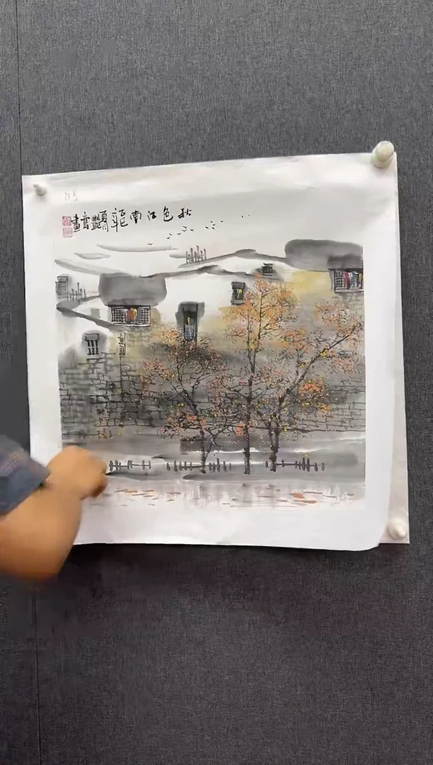 炳山文化---李艳鸾老师作品