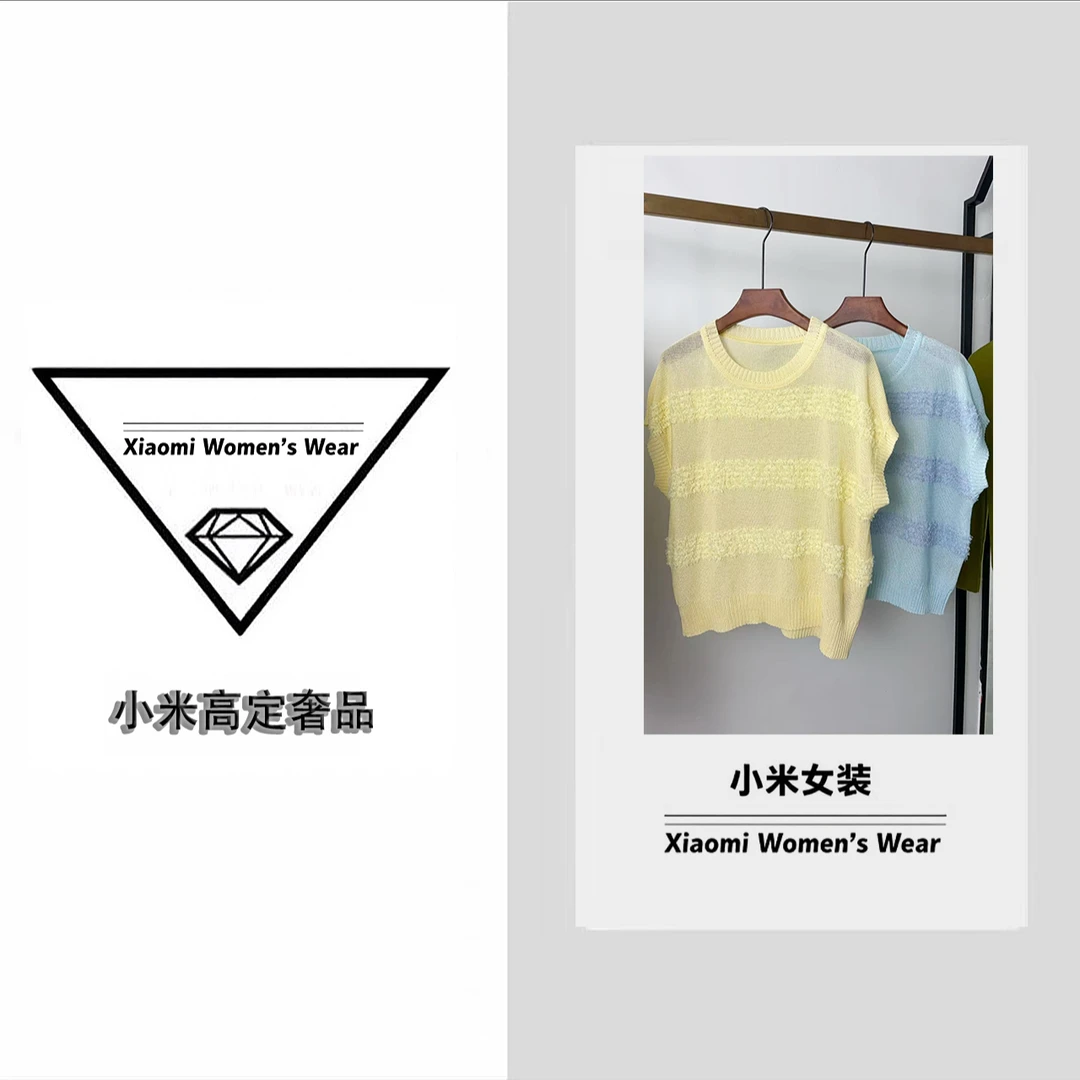 【PY0235】女拼接套头秋季短袖设计感毛针织衫网红宽松型慵懒风