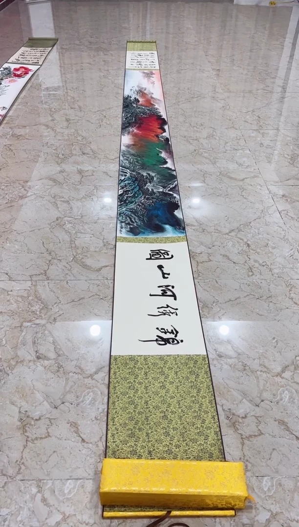 国画弄****蹬师文娟的国画作品
