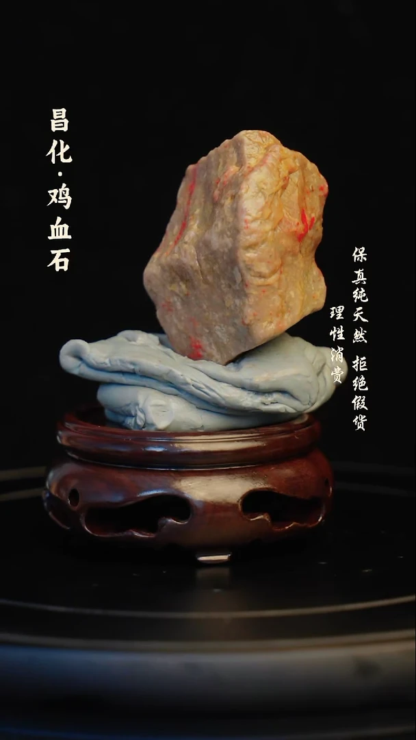昌化石印石功**猫昌化石/青田石/一方纯天然印章石料
