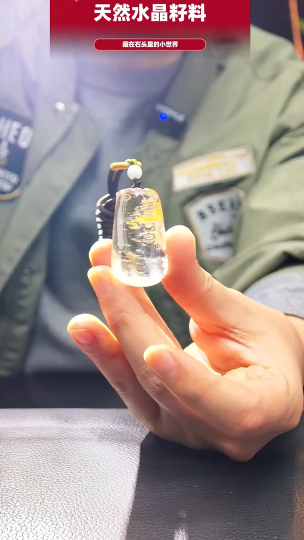 未镶嵌珠宝半成品水晶484