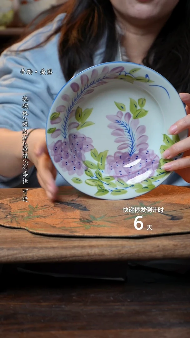 【闪购商品】碗1个景德镇高温瓷釉下瓷食品级
