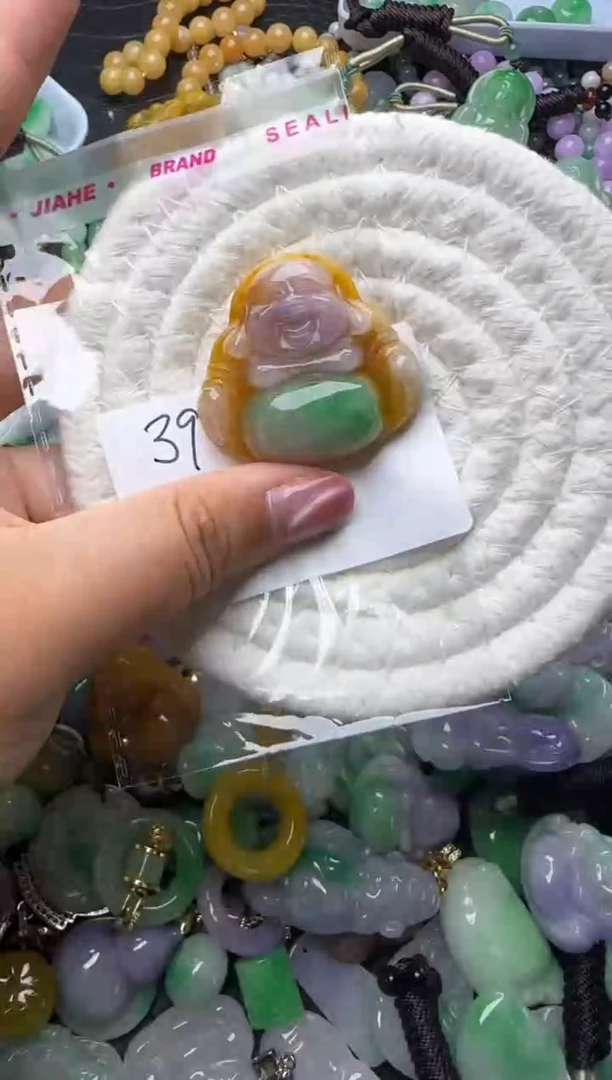 颈饰未镶嵌翡翠天然缅甸翡翠吊坠