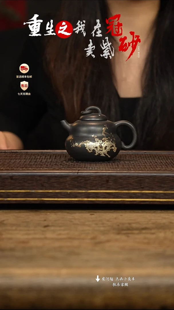 茶壶紫砂冠砂茶器紫砂茶壶17