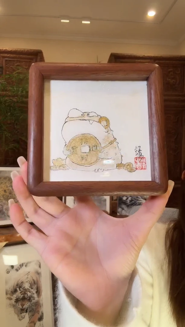国画绍博绍博绍博绍博