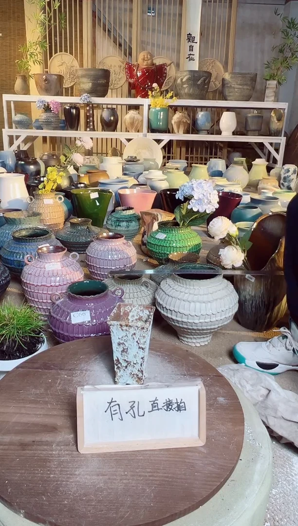 【闪购商品】摆件D41口径7高16误差2默认微瑕