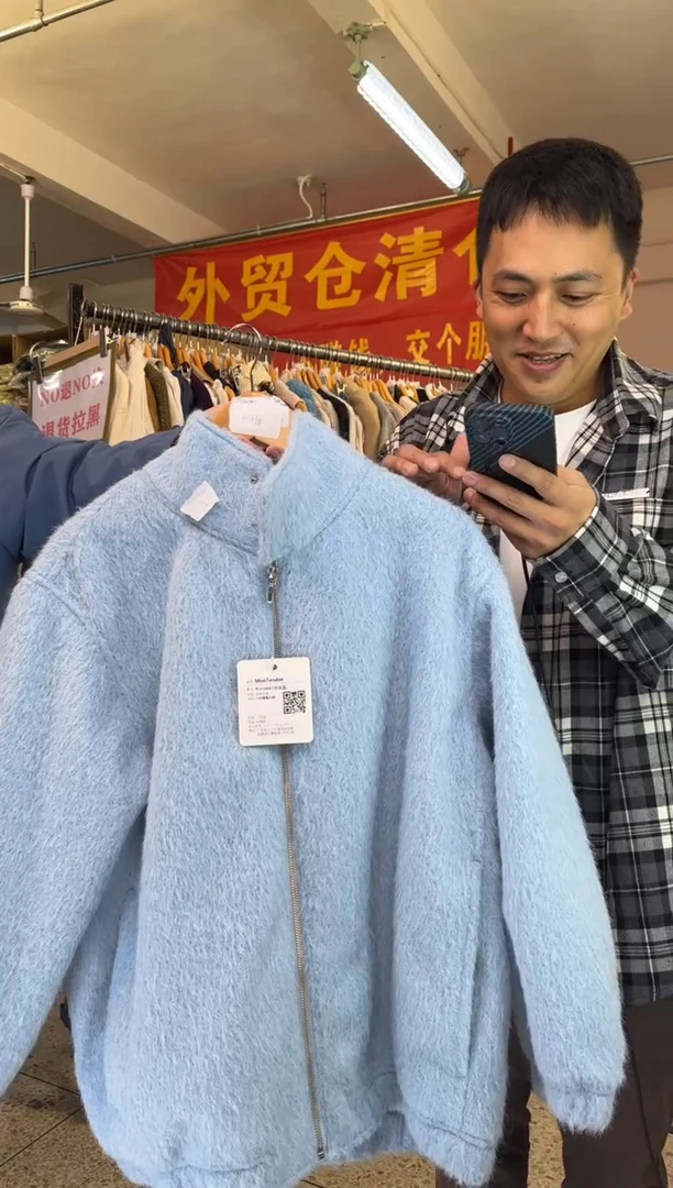 时尚气质百搭衣服