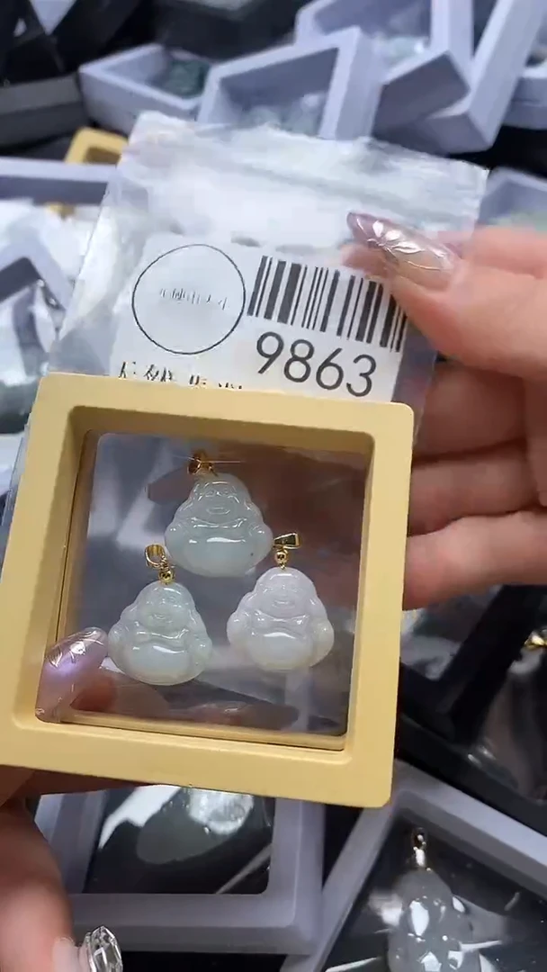 吊坠(不含链)未镶嵌翡翠9863