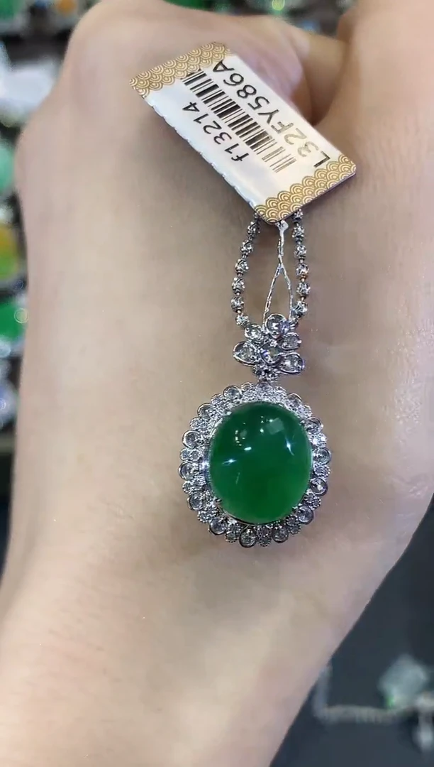 吊坠(不含链)18K金镶嵌翡翠C84