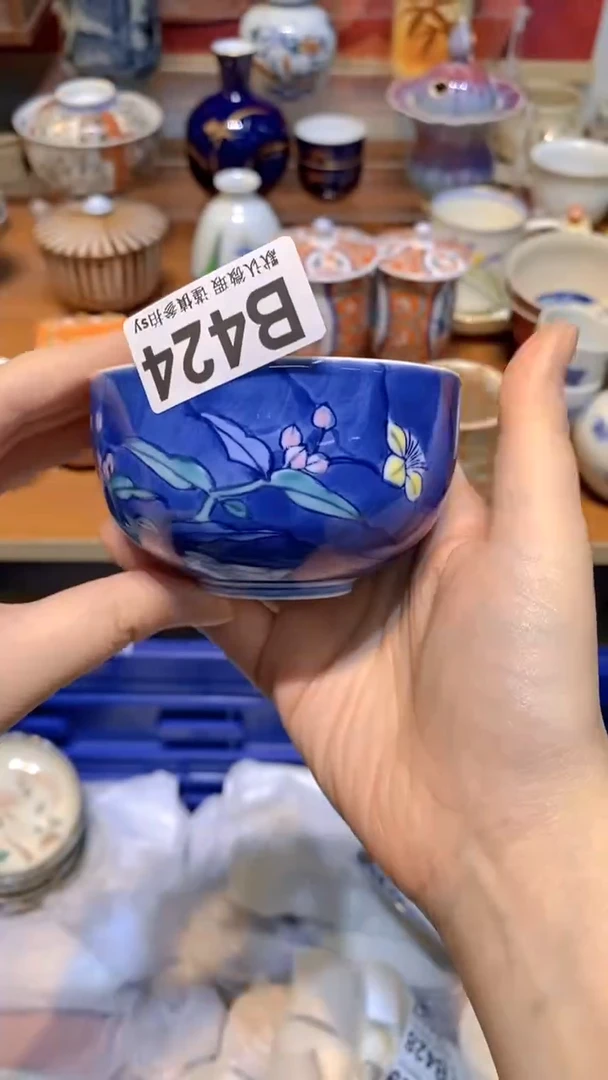 【闪购商品】思羽甄选壹号商品BB424