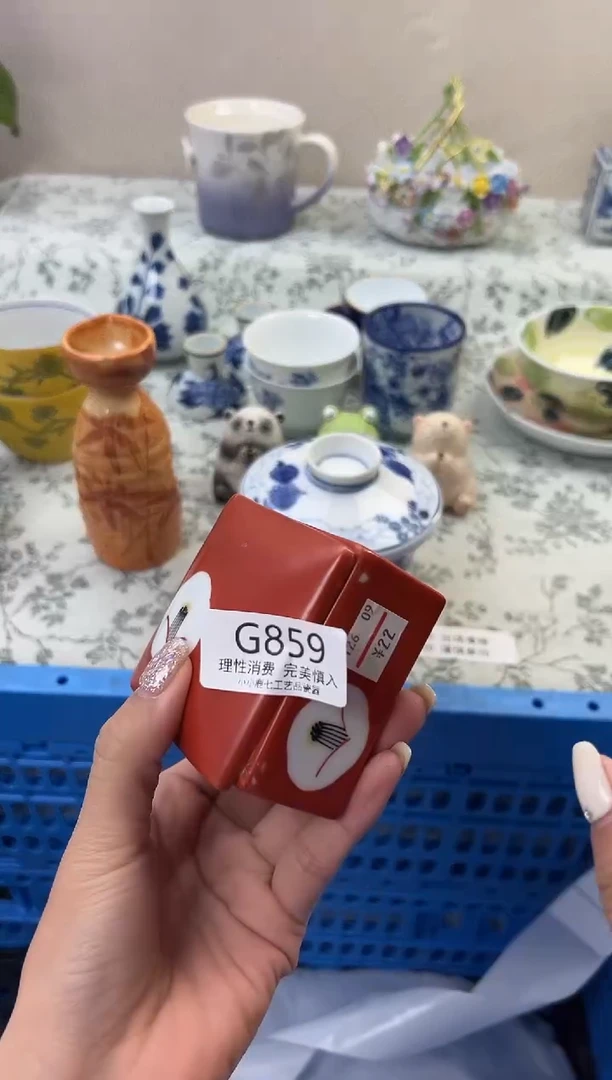 瓷春*859GGGGGGGGGGGG