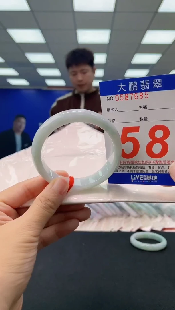 未镶嵌手镯翡翠AAAAAAAAAA