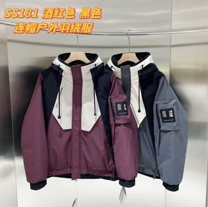 国标羽绒服百搭保暖 DM24F461 SS181