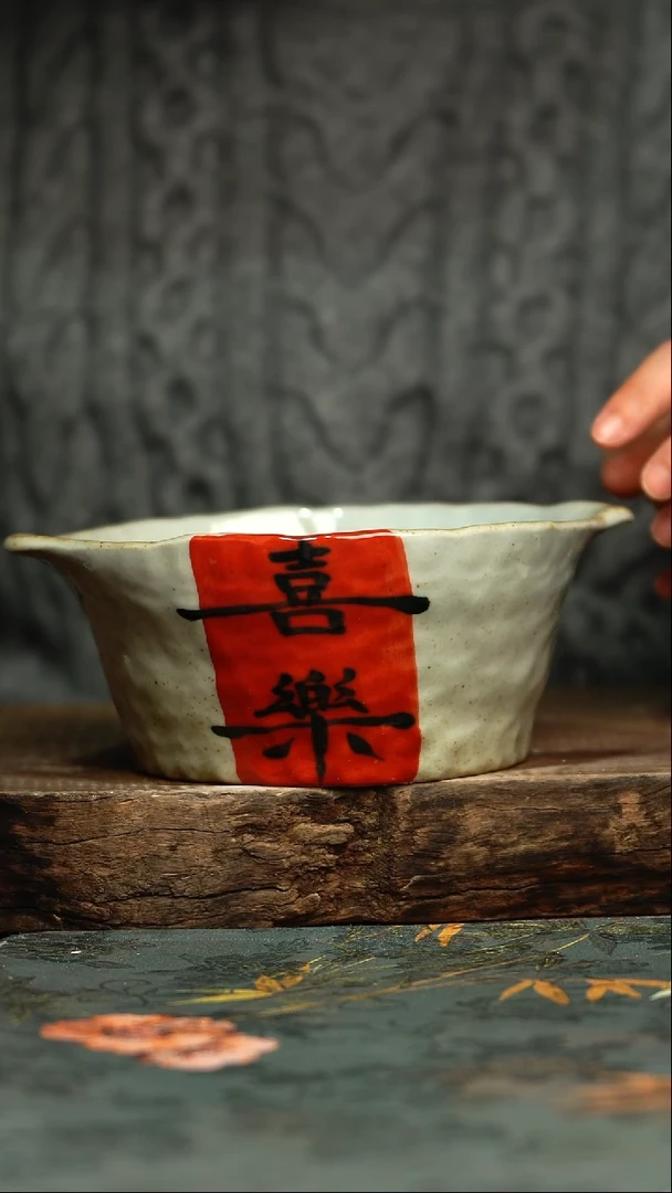 【闪购商品】杯釉下彩手工手绘同款陶器