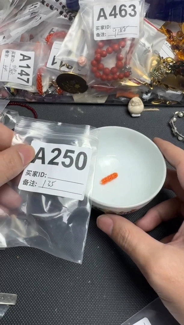 【闪购商品】茶盏默认微瑕，看好出手
