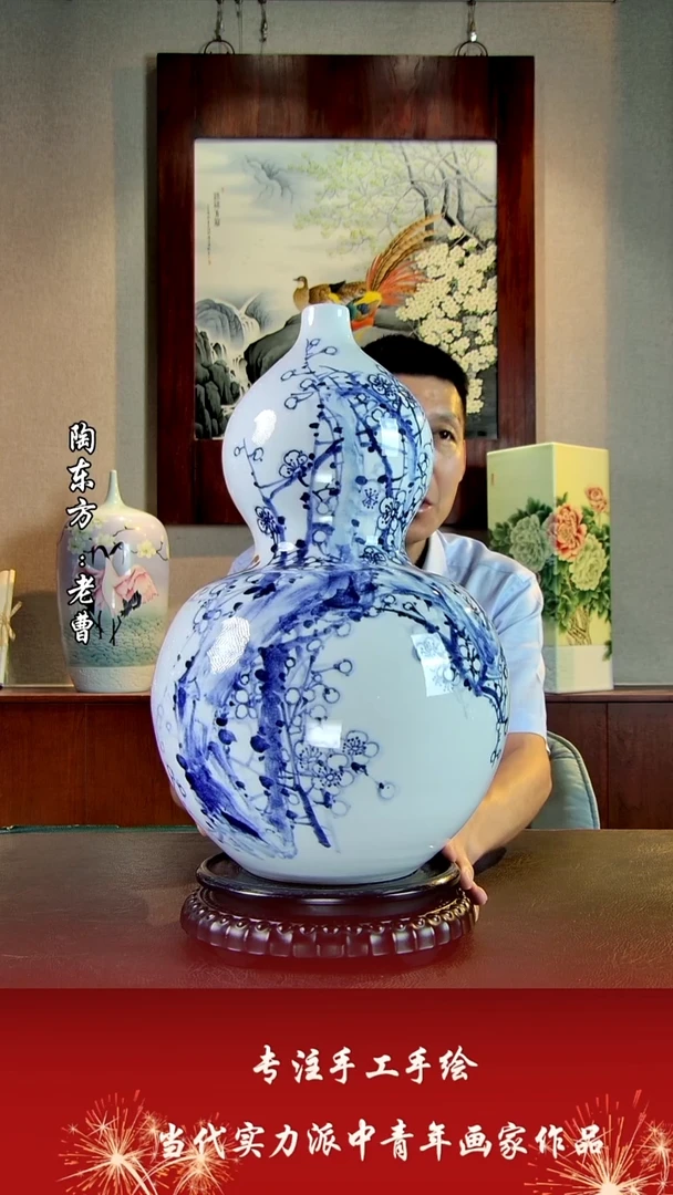 摆件景德镇陶东方艺术作品花瓶摆件瓷板画