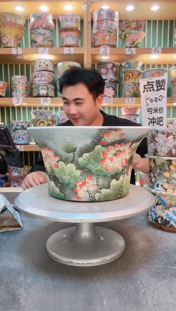 默认微瑕一物一拍0605-246