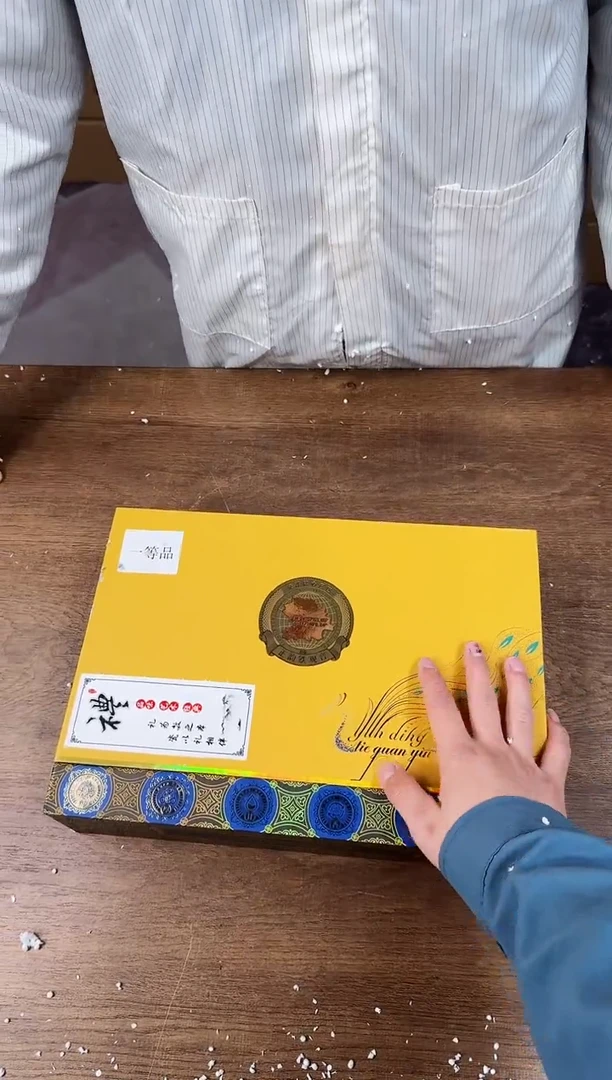 【闪购商品】知初山房清货商品链接@@CY05