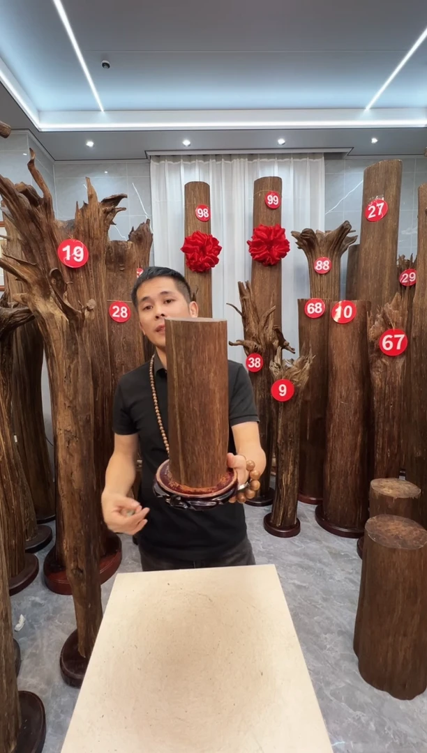 沉香沉香碎屑沉香原料