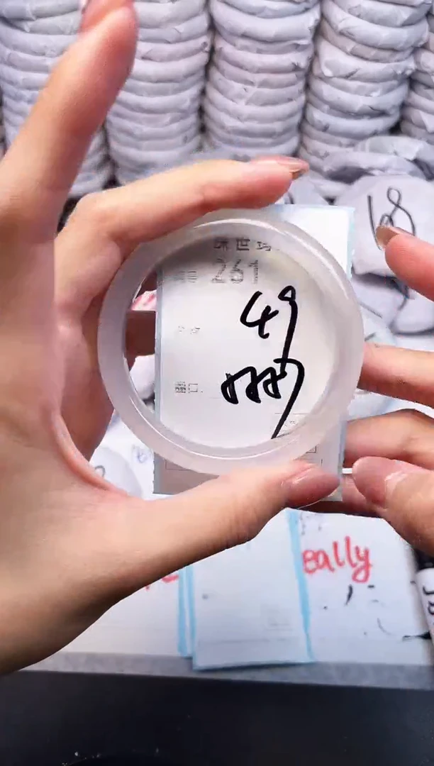 手镯玛瑙/玉髓未镶嵌261