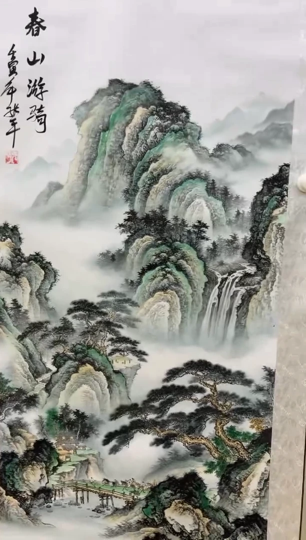 艺术文化精选 艺术文化精选