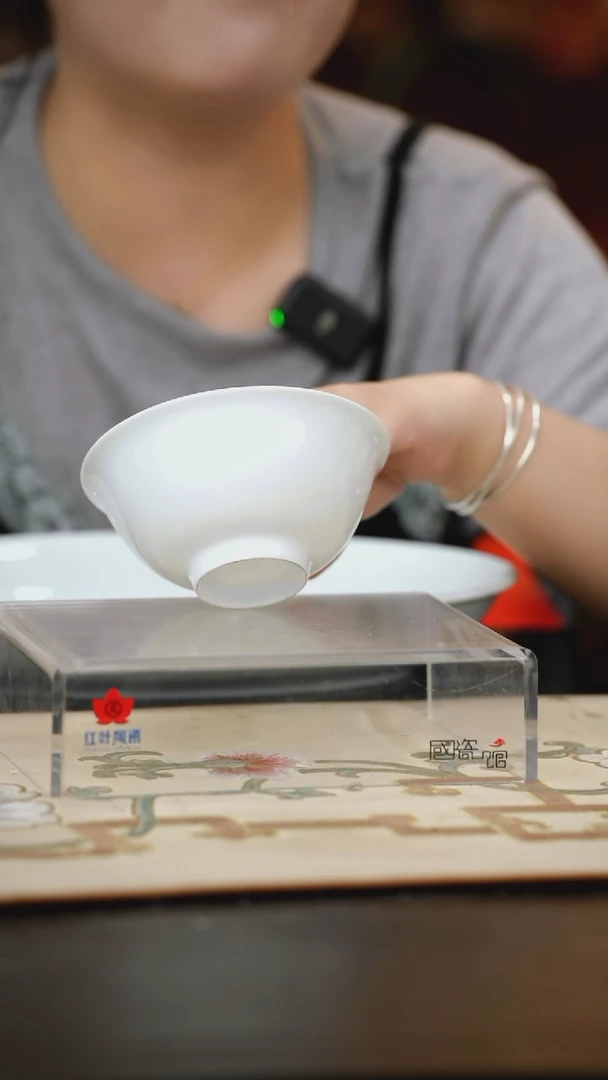 4个微瑕白胎5英寸加大饭碗（无底款）