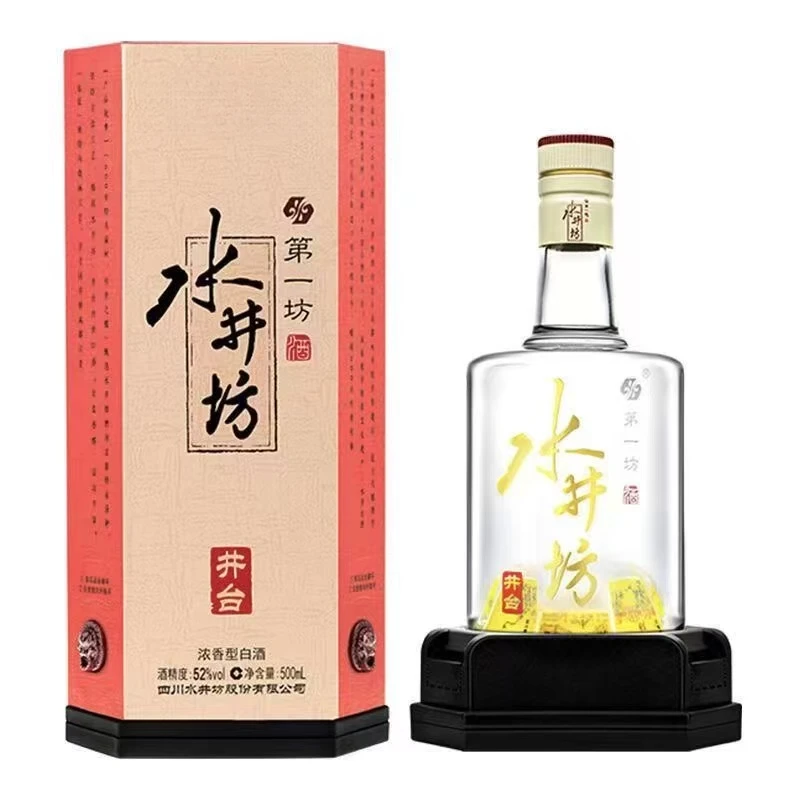 水井坊·第一坊【2009年-2010年】水井坊-井台 浓香型52度白酒单瓶装