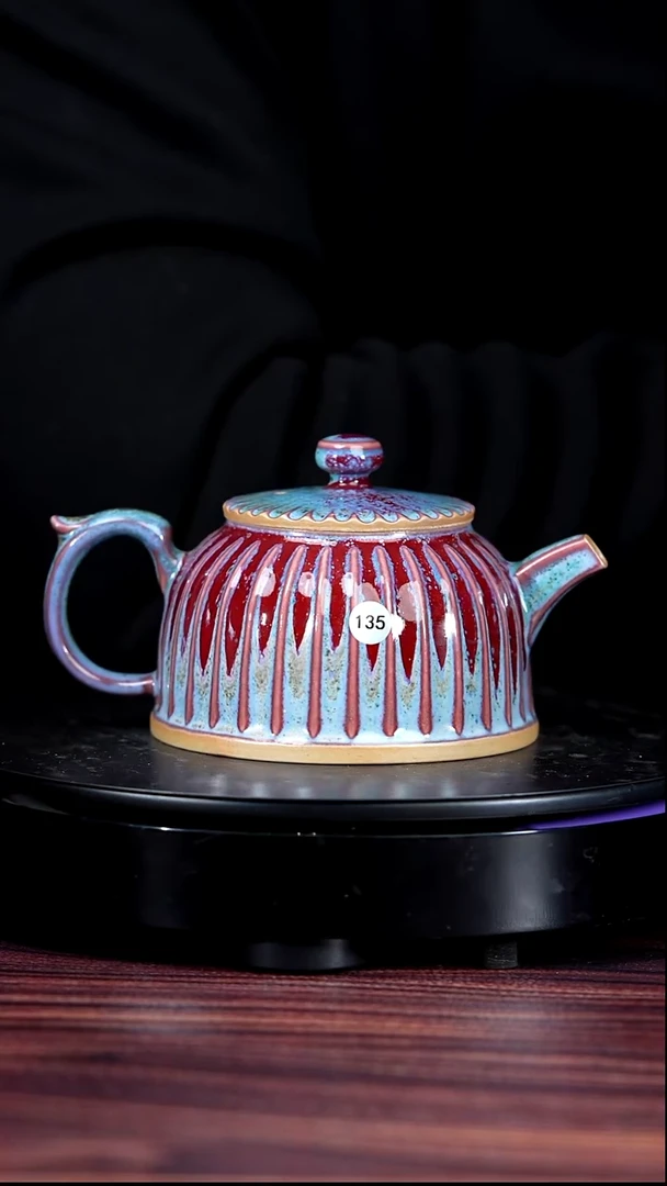 135#杨廷玺一级品原矿钧瓷菊韵壶