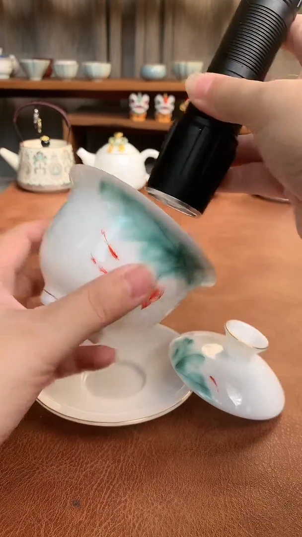 【高货清货】微瑕不售后，介意勿拍（不含礼盒）