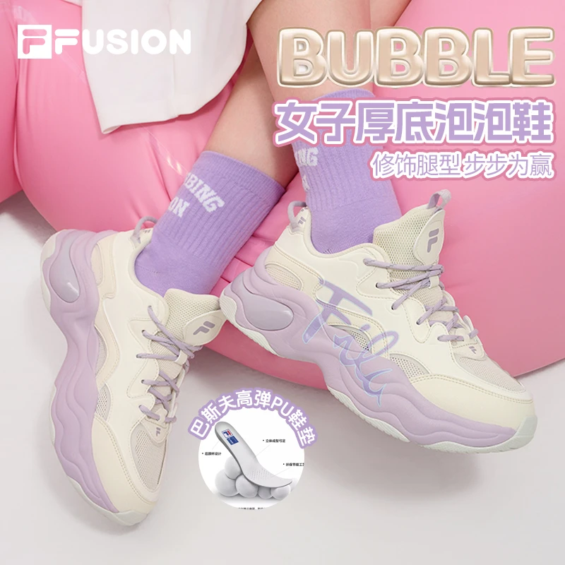 泡泡鞋FILA FUSION休闲鞋跑步老爹鞋增高鞋运动鞋女T12W421005F