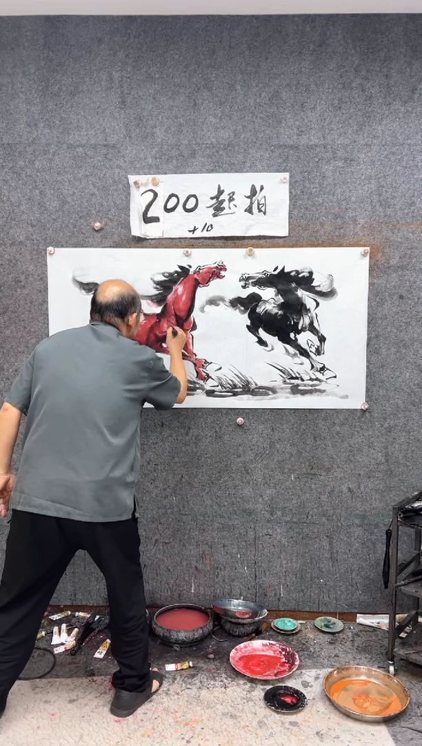 国画马到成功   彩色 带收藏证书