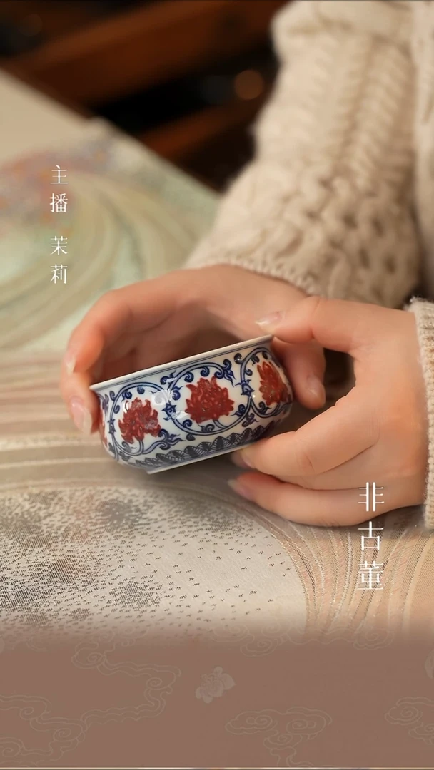 瓷片小瓷江江严选好物