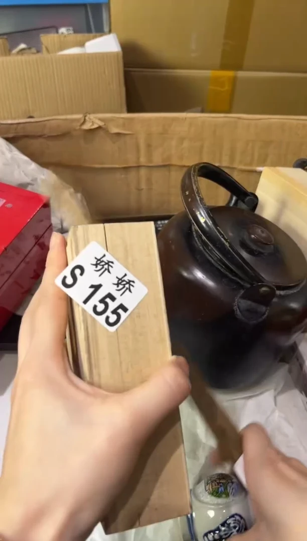 瓷片那*美155定向 那么美