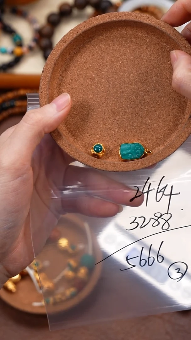 18K金镶嵌绿松石1蕴**咪柒禧文玩回血好物